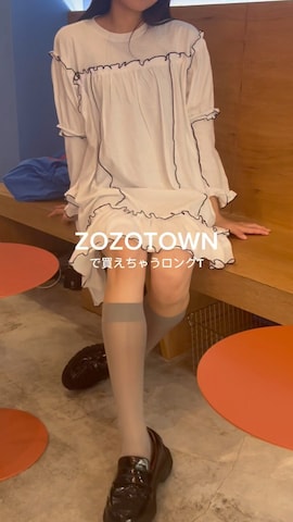 forksy.のワンピースを使ったchikazeさんのファッション動画