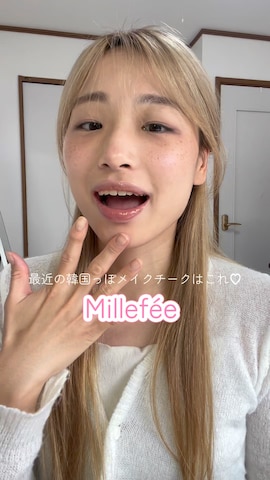 HANNEのアイテムを使ったchikazeさんのファッション動画