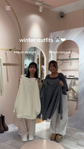 「アイテム（ムートンコート）」を使った、かのん【154cm 骨格ストレート】さん（レディース・154cm）の冬コーディネート