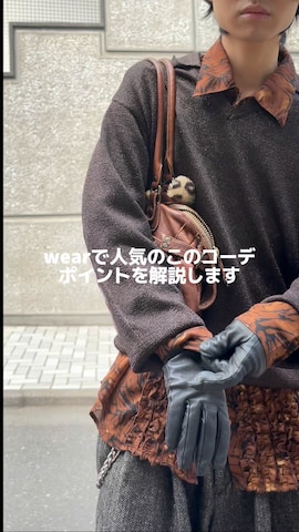 RACALのアイテムを使ったsoshunさんのファッション動画