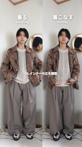 TANAKAのアイテムを使ったsoshunさんのファッション動画