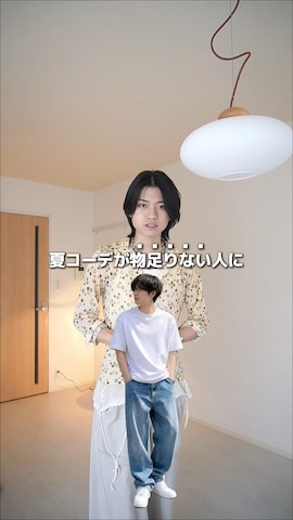 ソックス/靴下を使ったsoshunさんのファッション動画
