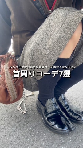 「アイテム（ヘッドフォン/イヤホン）」を使った、soshunさん（メンズ・169cm）の春コーディネート