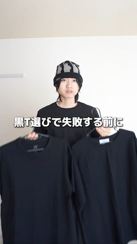 Parts Lab.のアイテムを使ったsoshunさんのファッション動画