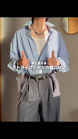 etoll.のアイテムを使ったsoshunさんのファッション動画