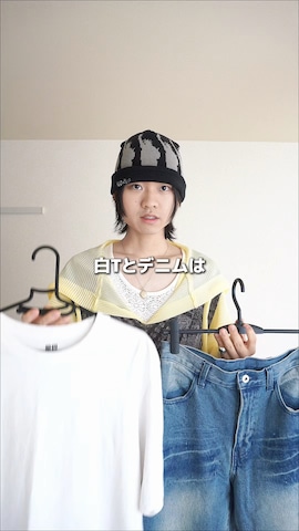 GAPのトップスを使ったsoshunさんのファッション動画