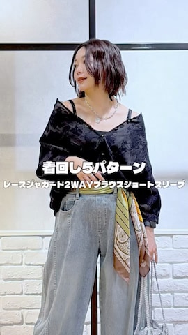 PAGEBOYのショルダーバッグを使ったChisaさんのファッション動画
