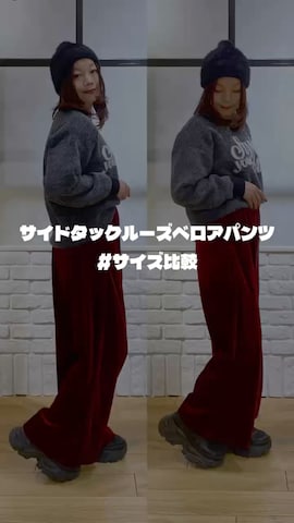 ニットキャップ/ビーニーを使ったChisaさんのファッション動画