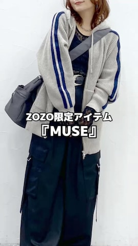 スラックスを使ったChisaさんのファッション動画