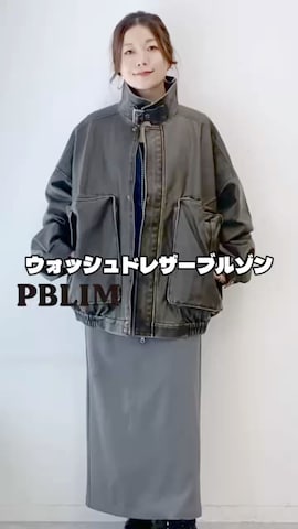 「アイテム（ブルゾン）」を使った、Chisaさん（レディース・154cm）の夏コーディネート