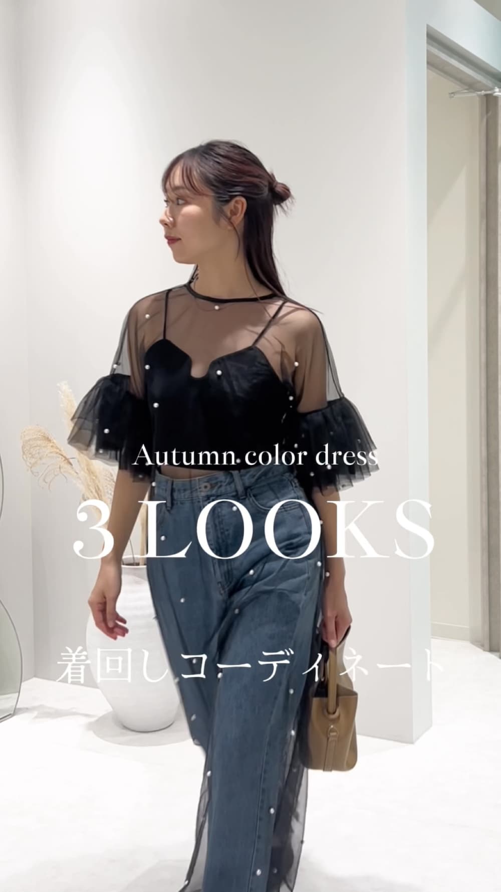 【LEJA】ティアードフリルスリーブレイヤードパールワンピースドレス Leja ドレス 「LEJA」ティアードフリルスリーブレイヤードパール