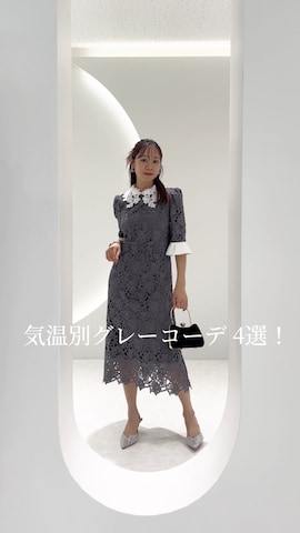 LEJA】花柄レースカラースパンコール刺繍Aラインフレアドレス