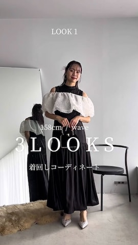 LEJA】パールラメボレロオフショルダーAラインドレスワンピース 2点