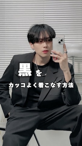 OTOのアイテムを使ったSHOTAさんのファッション動画