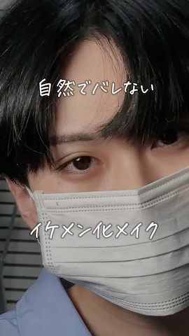「アイテム（スキンケア）」を使った、SHOTAさん（メンズ・176cm）の冬コーディネート