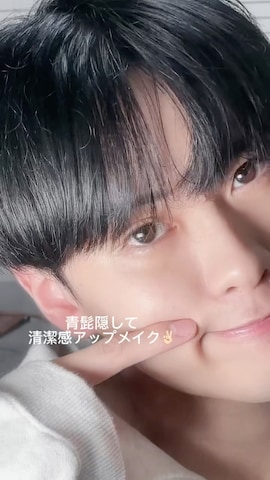 「アイテム（化粧下地）」を使った、SHOTAさん（メンズ・176cm）の秋コーディネート