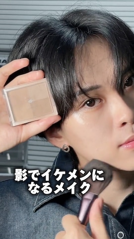 「アイテム（化粧下地）」を使った、SHOTAさん（メンズ・176cm）の夏コーディネート