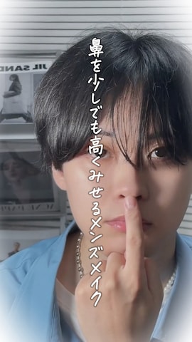 「アイテム（メイクブラシ）」を使った、SHOTAさん（メンズ・176cm）の秋コーディネート