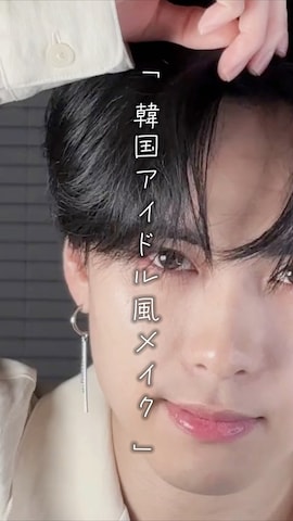 「アイテム（アイシャドウ）」を使った、SHOTAさん（メンズ・176cm）の春コーディネート