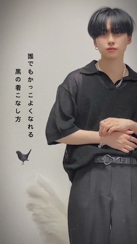 FUNALIVEのアイテムを使ったSHOTAさんのファッション動画