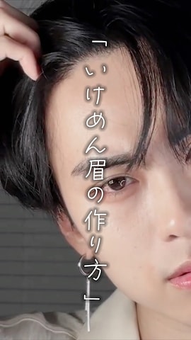 「アイテム（ビューティーグッズ）」を使った、SHOTAさん（メンズ・176cm）の春コーディネート