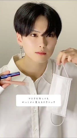コンタクトレンズ・カラコンを使ったSHOTAさんのファッション動画