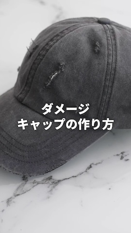 キャップを使った犬飼京 inukai keiさんのファッション動画