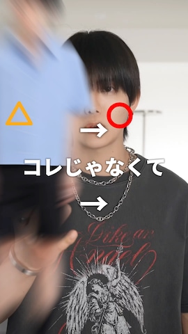 犬飼京 inukai keiさんのファッション動画
