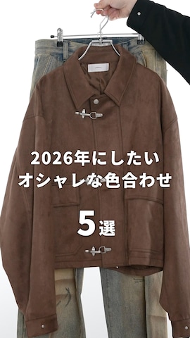 ADRERのパンツを使った犬飼京 inukai keiさんのファッション動画