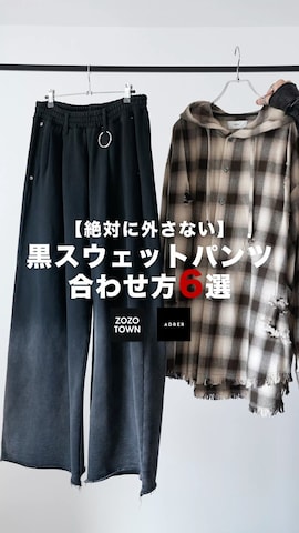 ADRERのバッグを使った犬飼京 inukai keiさんのファッション動画