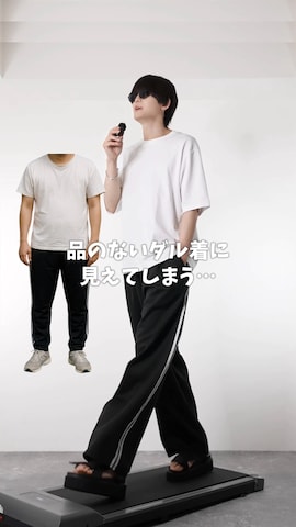 「アイテム（ブルゾン）」を使った、犬飼京 inukai keiさん（メンズ・183cm）の夏コーディネート