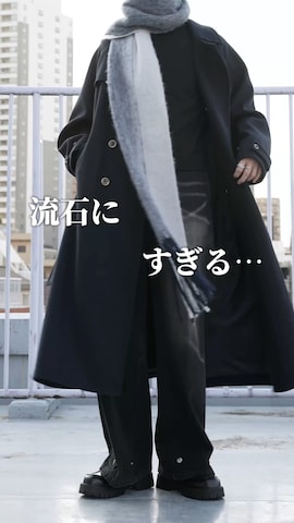 「アイテム（チェスターコート）」を使った、犬飼京 inukai keiさん（メンズ・183cm）の秋コーディネート