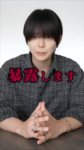 犬飼京 inukai keiさんのファッション動画