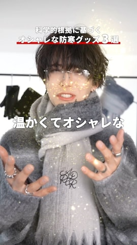 手袋を使った犬飼京 inukai keiさんのファッション動画