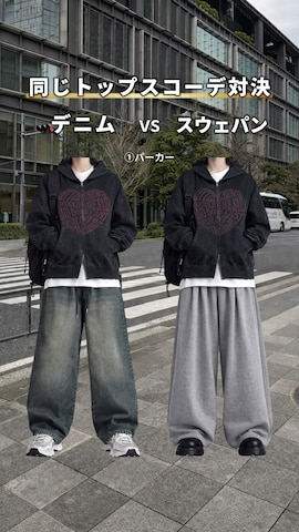 ADRERのアイテムを使った犬飼京 inukai keiさんのファッション動画