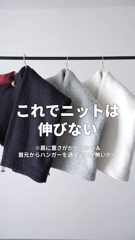 「アイテム（カーディガン/ボレロ）」を使った、犬飼京 inukai keiさん（メンズ・183cm）の秋コーディネート