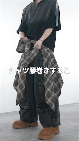 ADRERのアイテムを使った犬飼京 inukai keiさんのファッション動画