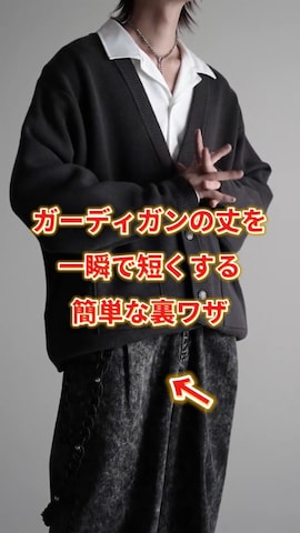 犬飼京 inukai keiさん（メンズ・183cm）の秋コーディネート