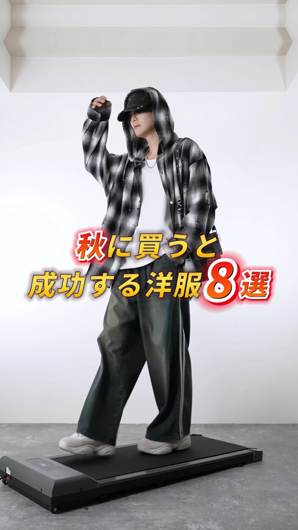 アドラー line sleeve track zip parker jacket ADRER ラインスリーブ