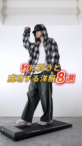 「アイテム（ブルゾン）」を使った、犬飼京 inukai keiさん（メンズ・183cm）の秋コーディネート