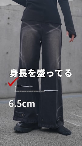 ADRERのローファーを使った犬飼京 inukai keiさんのファッション動画