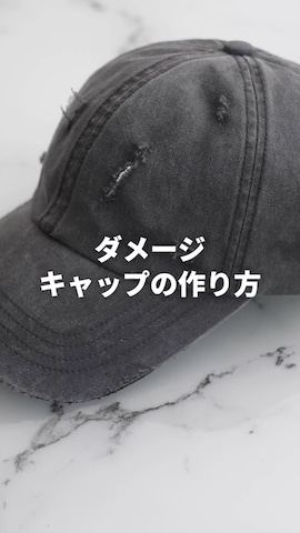 帽子を使った犬飼京 inukai keiさんのファッション動画