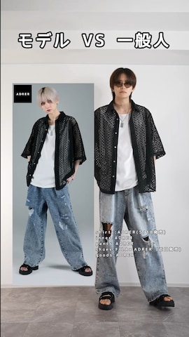 ADRERのブーツを使った犬飼京 inukai keiさんのファッション動画