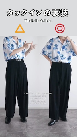 ADRERのブーツを使った犬飼京 inukai keiさんのファッション動画