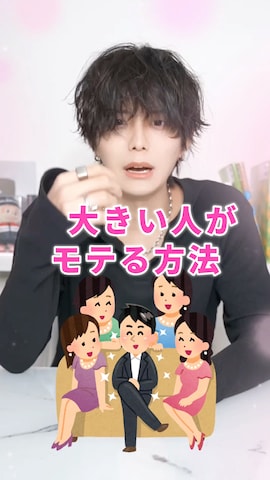 ADRERの帽子を使った犬飼京 inukai keiさんのファッション動画