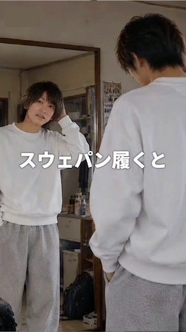 ADRERのアイテムを使った犬飼京 inukai keiさんのファッション動画