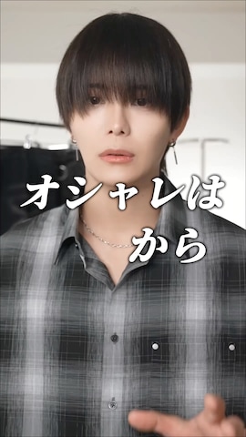 犬飼京 inukai keiさんのファッション動画
