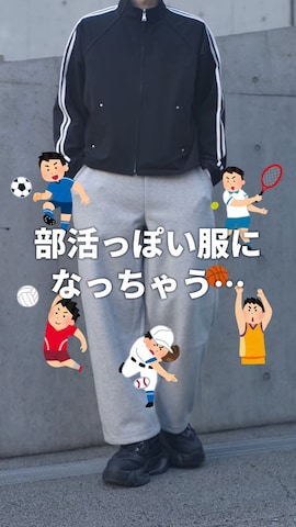 ADRERのその他パンツを使った犬飼京 inukai keiさんのファッション動画