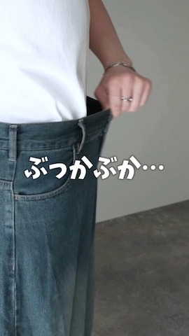 「アイテム（スニーカー）」を使った、犬飼京 inukai keiさん（メンズ・183cm）の夏コーディネート