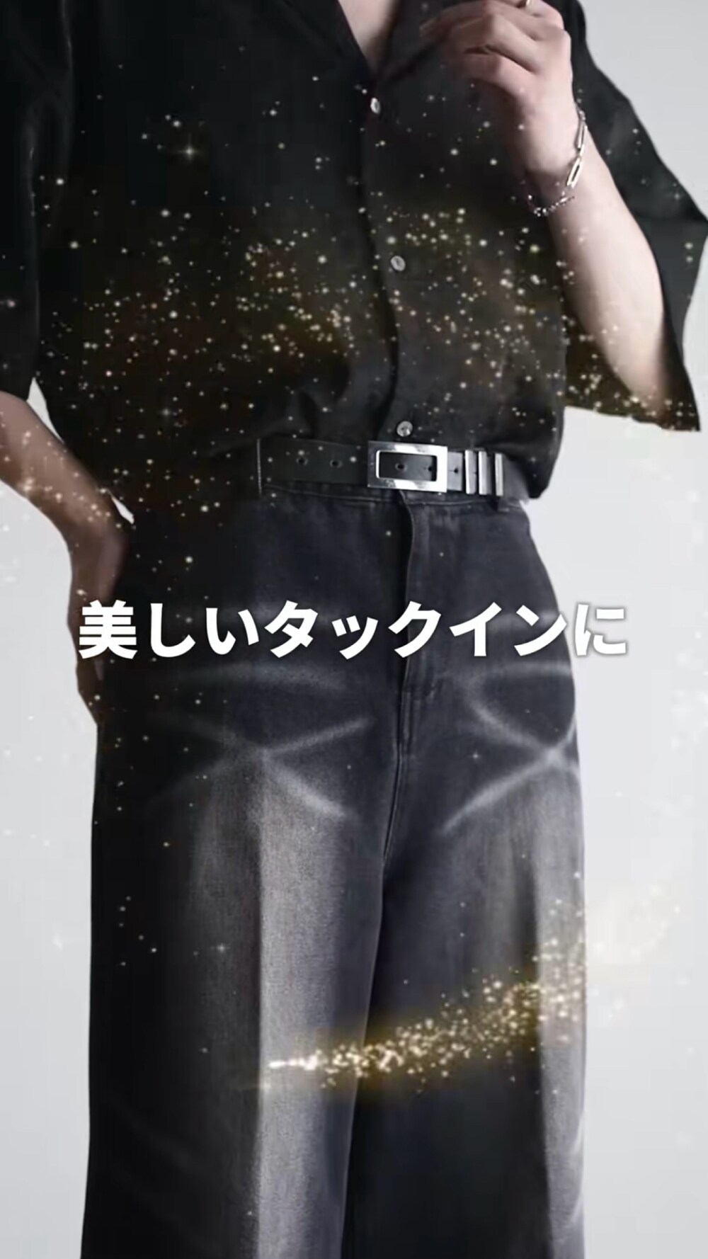 犬飼京 inukai kei｜🎗️ AD̷RER 6.9 release🎗️のシャツ/ブラウスを使った動画